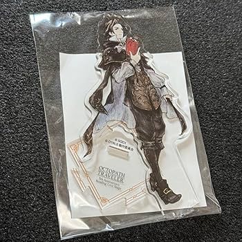 Amazon.co.jp: オクトパストラベラー オクトラ 朗読劇 サイラス